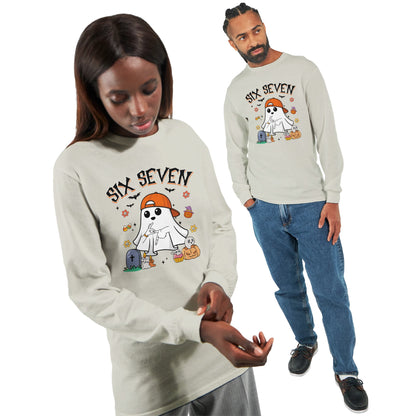 3588d62d-a43b-4668-981c-8ae3aff7a408