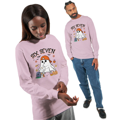 7bcea20e-99d8-4da6-b947-cb94f013083e