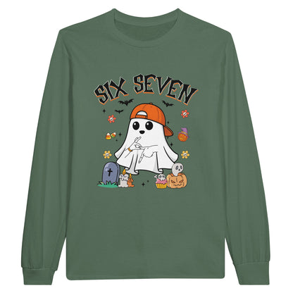 8c8aaa7f-6c8d-4788-ad0d-346353d3724d