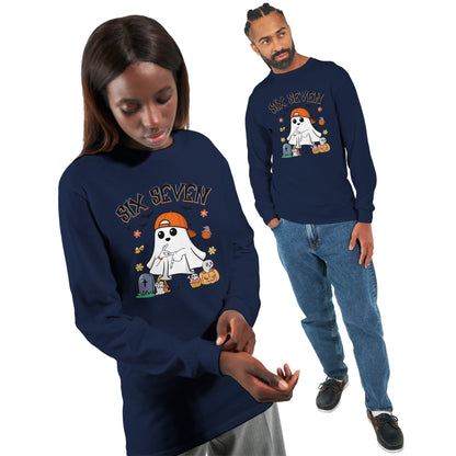 8e256c37-0b49-409f-8e8f-aca5e7259944