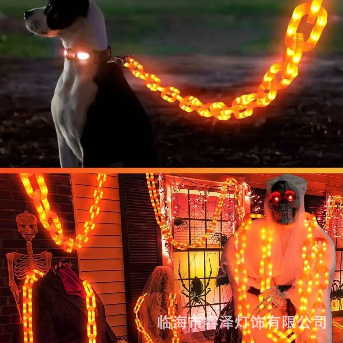 LED Waterproof Halloween Chain Link Outdoor Decoration |Lighted Dog Leash | 8 Functions | Warm White & Purple Light Options